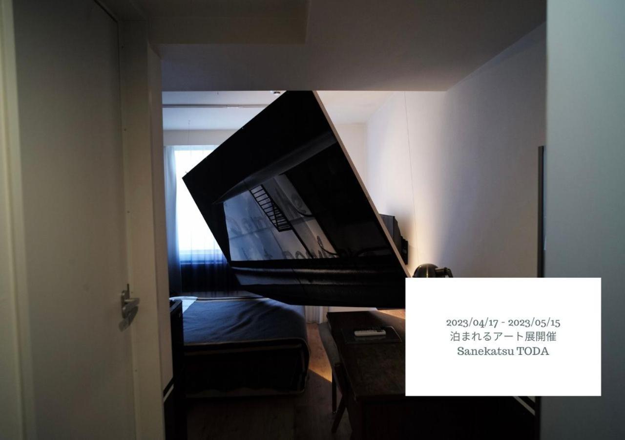 Hotel Graphy Nezu Tokyo Eksteriør billede