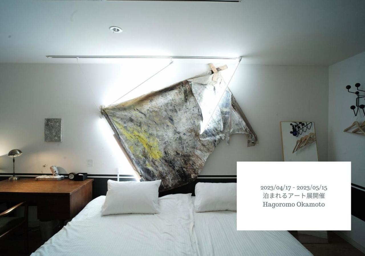 Hotel Graphy Nezu Tokyo Eksteriør billede